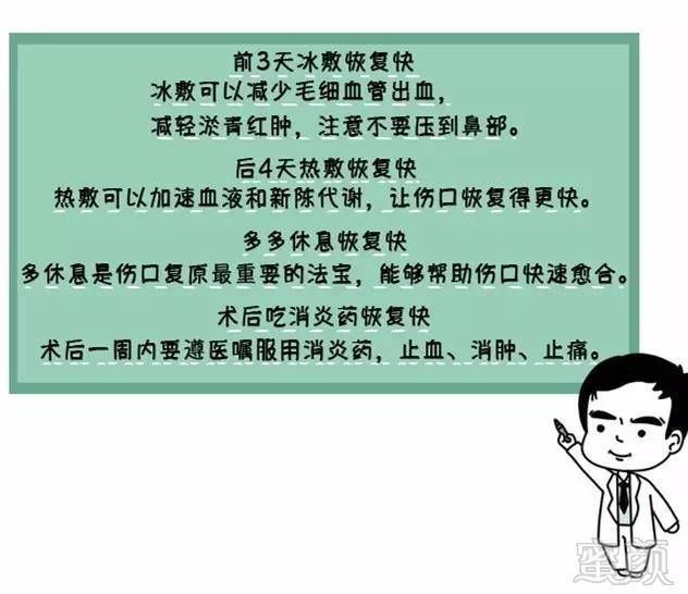 https://img.miyanlife.com/mnt/timg/170822/145HS525-4.jpg