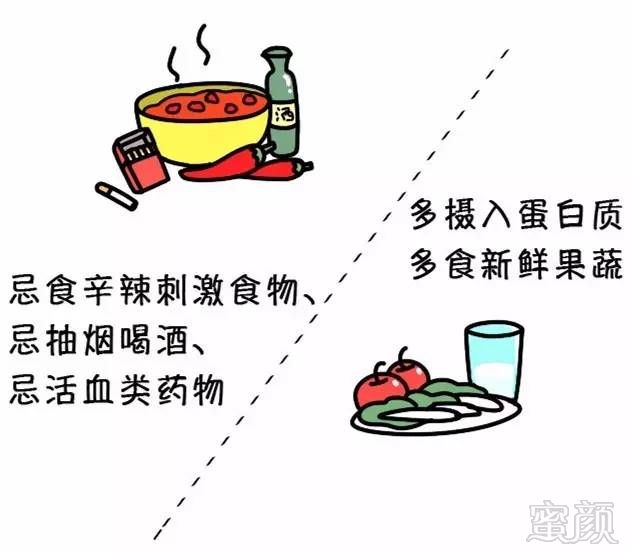 https://img.miyanlife.com/mnt/timg/170822/145I034A-7.jpg