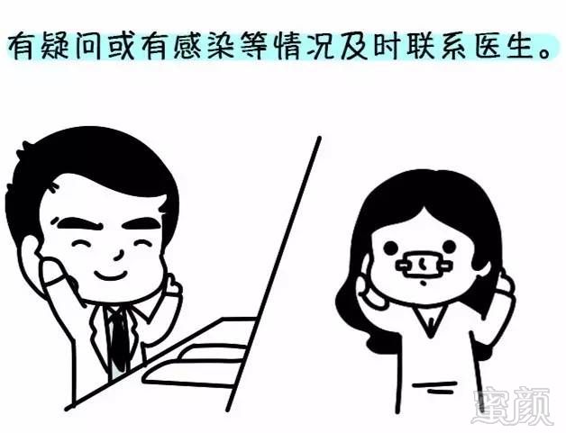 https://img.miyanlife.com/mnt/timg/170822/145I12010-9.jpg