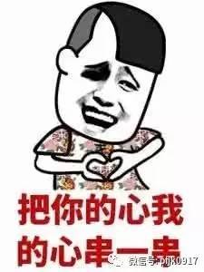 https://img.miyanlife.com/mnt/timg/170828/1246403951-2.jpg