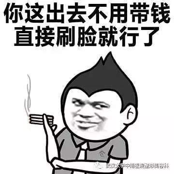 https://img.miyanlife.com/mnt/timg/170829/11493U442-0.jpg