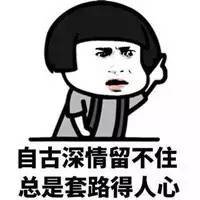 https://img.miyanlife.com/mnt/timg/170831/1343052M5-4.jpg