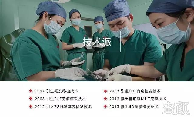 https://img.miyanlife.com/mnt/timg/170901/11245UH5-7.jpg