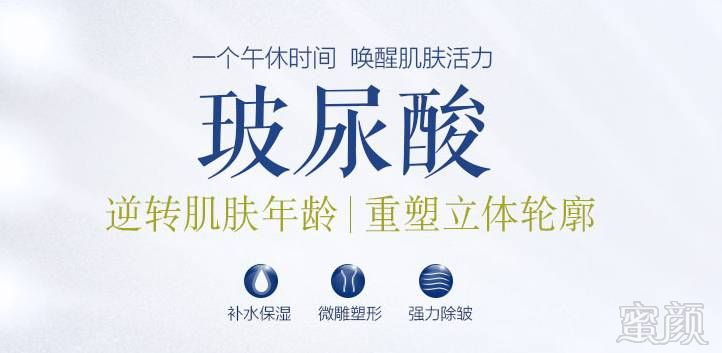 https://img.miyanlife.com/mnt/timg/170901/1132263143-7.jpg