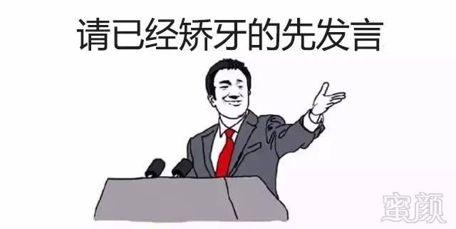 https://img.miyanlife.com/mnt/timg/170902/2046351U7-1.jpg