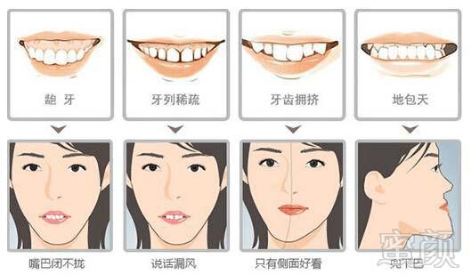 https://img.miyanlife.com/mnt/timg/170902/204635Jc-2.jpg