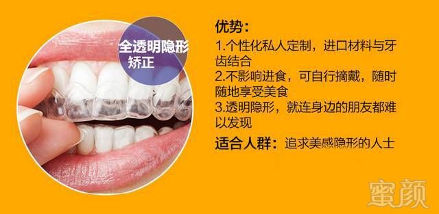 https://img.miyanlife.com/mnt/timg/170902/20463M040-4.jpg