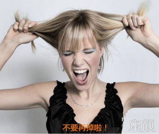 https://img.miyanlife.com/mnt/timg/170904/1132055518-1.jpg