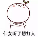 https://img.miyanlife.com/mnt/timg/170905/125551KB-0.jpg