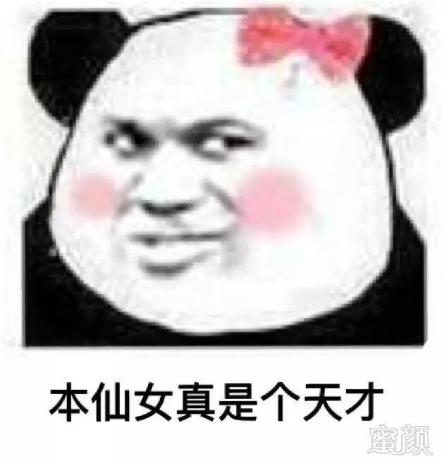 https://img.miyanlife.com/mnt/timg/170916/20512T3c-0.jpg