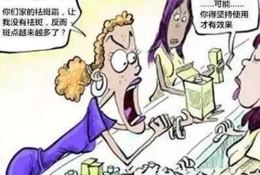 案例图片