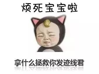 https://img.miyanlife.com/mnt/timg/170923/2051522203-5.jpg