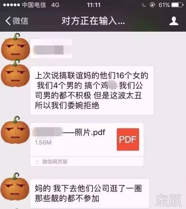 案例图片