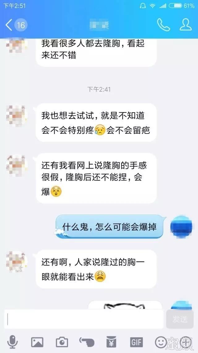 案例图片