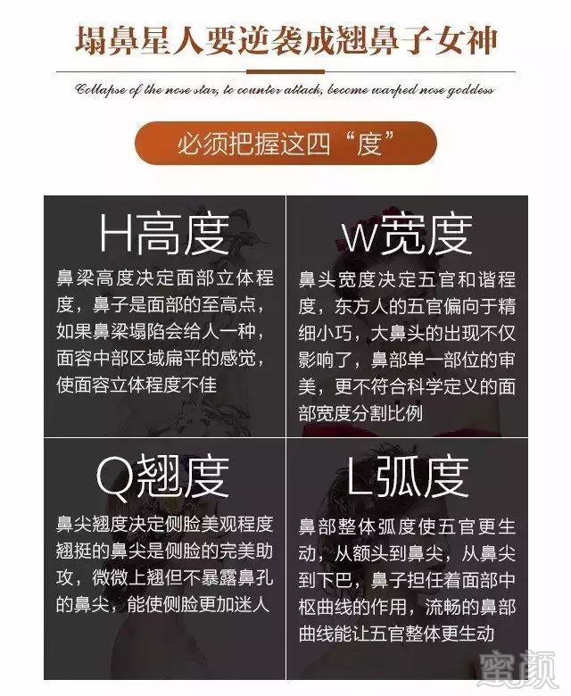 https://img.miyanlife.com/mnt/timg/170928/1344351224-1.jpg
