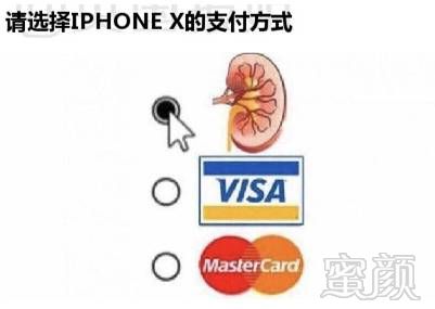 https://img.miyanlife.com/mnt/timg/170928/160SG5D-6.jpg