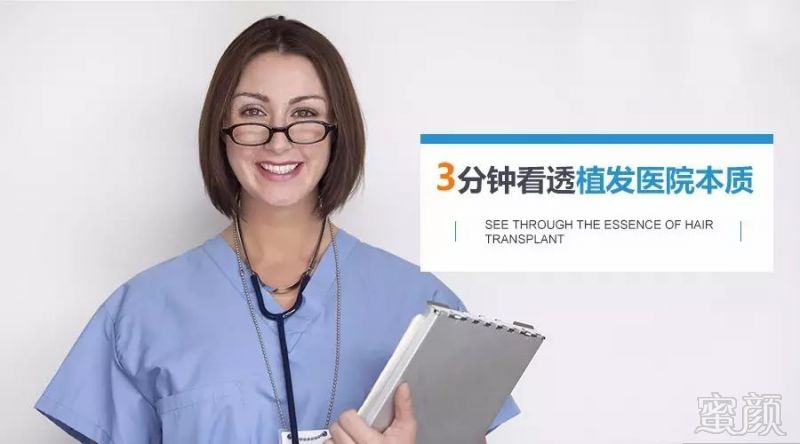 https://img.miyanlife.com/mnt/timg/170928/1630264027-1.jpg
