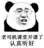 案例图片