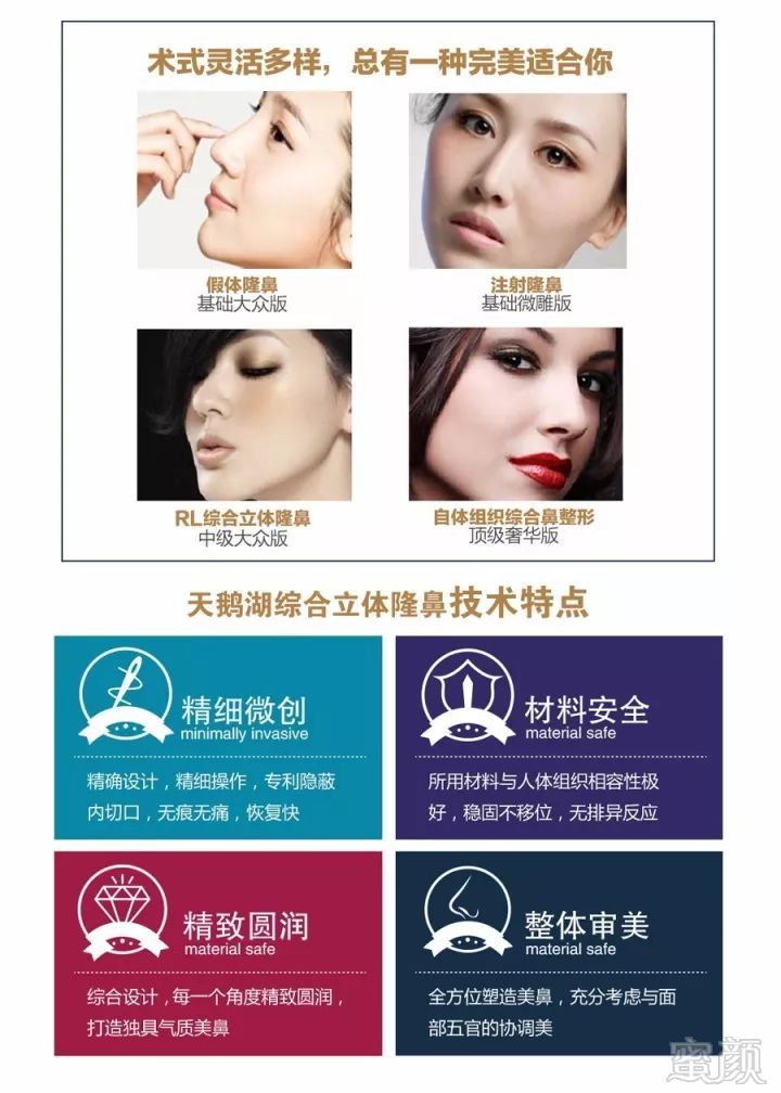 https://img.miyanlife.com/mnt/timg/171009/11255121Y-5.jpg