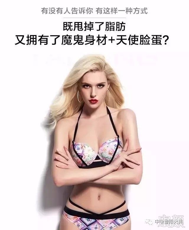 https://img.miyanlife.com/mnt/timg/171010/10241B0J-0.jpg
