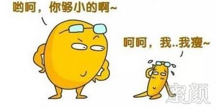 https://img.miyanlife.com/mnt/timg/171013/135U62014-5.jpg