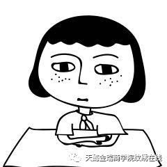 https://img.miyanlife.com/mnt/timg/171015/131102FE-0.jpg