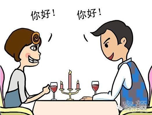 https://img.miyanlife.com/mnt/timg/171015/142P031Q-1.jpg