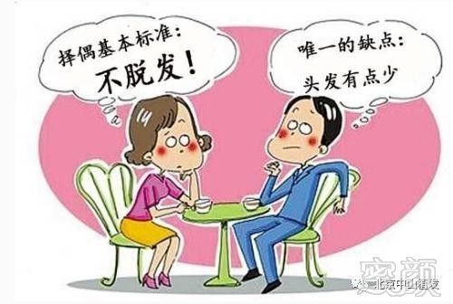 https://img.miyanlife.com/mnt/timg/171015/142P05417-0.jpg