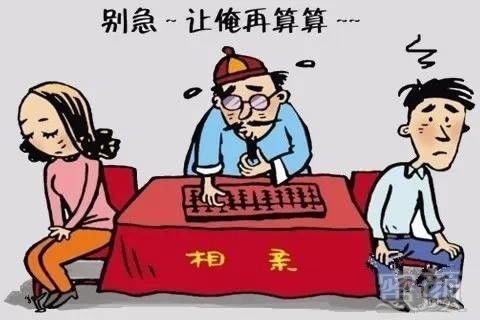 https://img.miyanlife.com/mnt/timg/171016/1314094546-0.jpg
