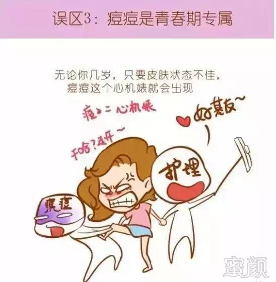 https://img.miyanlife.com/mnt/timg/171017/12395L3D-4.jpg