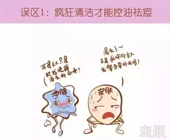 https://img.miyanlife.com/mnt/timg/171017/12395M310-2.jpg