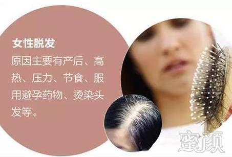 https://img.miyanlife.com/mnt/timg/171018/1105054911-7.jpg