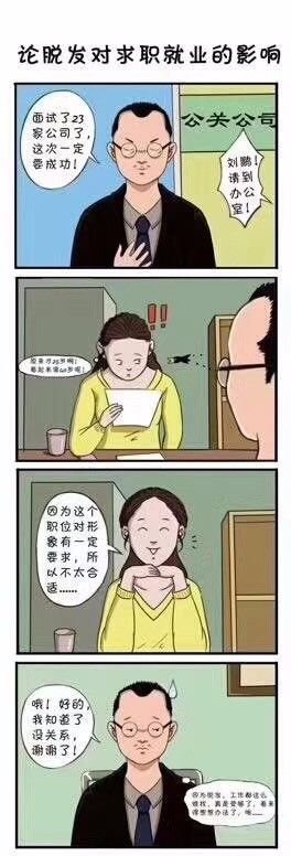 案例图片