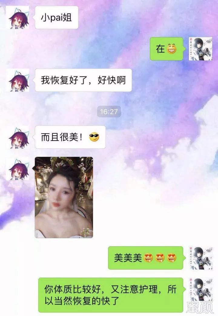 https://img.miyanlife.com/mnt/timg/171021/11545a301-2.jpg