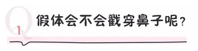 https://img.miyanlife.com/mnt/timg/171021/115500K37-5.jpg
