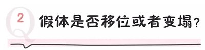 https://img.miyanlife.com/mnt/timg/171021/11550142J-7.jpg
