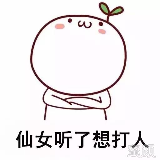 https://img.miyanlife.com/mnt/timg/171025/103G125M-0.jpg