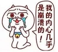 https://img.miyanlife.com/mnt/timg/171025/1120441T4-2.jpg