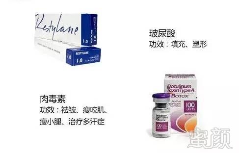 https://img.miyanlife.com/mnt/timg/171025/1131331635-4.jpg