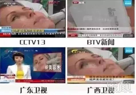 案例图片