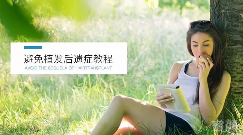 https://img.miyanlife.com/mnt/timg/171026/112ABb7-0.jpg