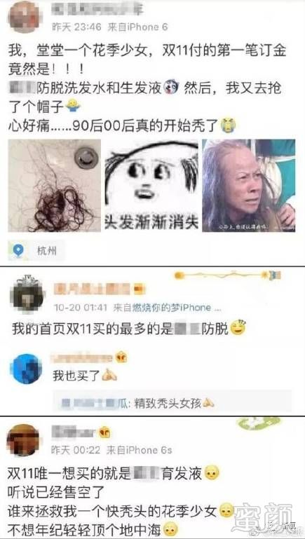 https://img.miyanlife.com/mnt/timg/171027/144UHW1-10.jpg