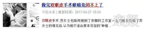 https://img.miyanlife.com/mnt/timg/171028/1109534621-4.jpg