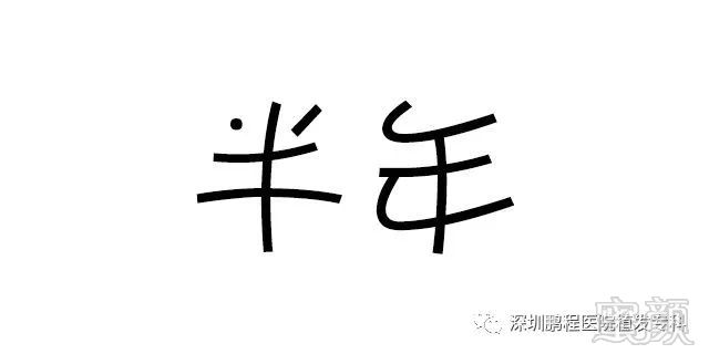 https://img.miyanlife.com/mnt/timg/171028/1144391S9-5.jpg