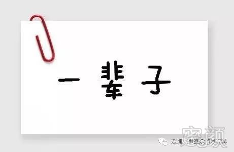 https://img.miyanlife.com/mnt/timg/171028/114440Jc-6.jpg