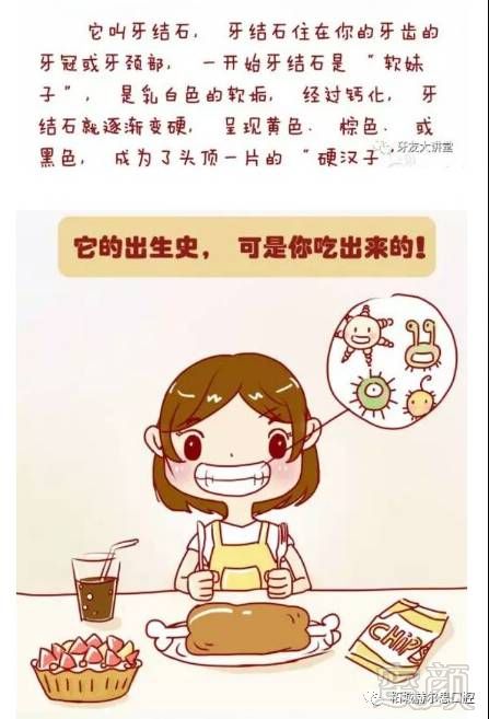 案例图片