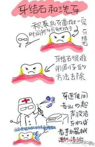 案例图片