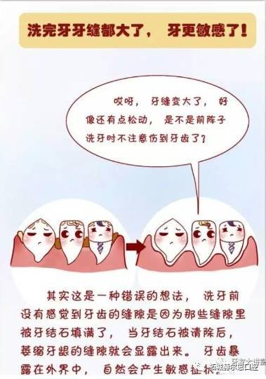 案例图片