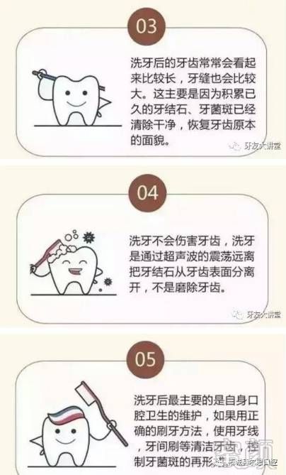 案例图片