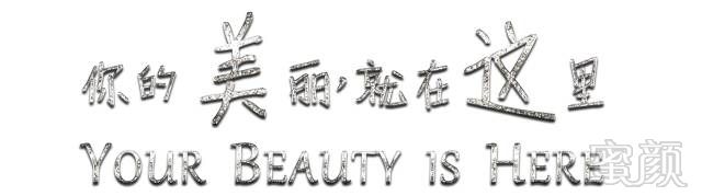https://img.miyanlife.com/mnt/timg/171030/09315M510-8.jpg